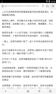 百亿国际官网